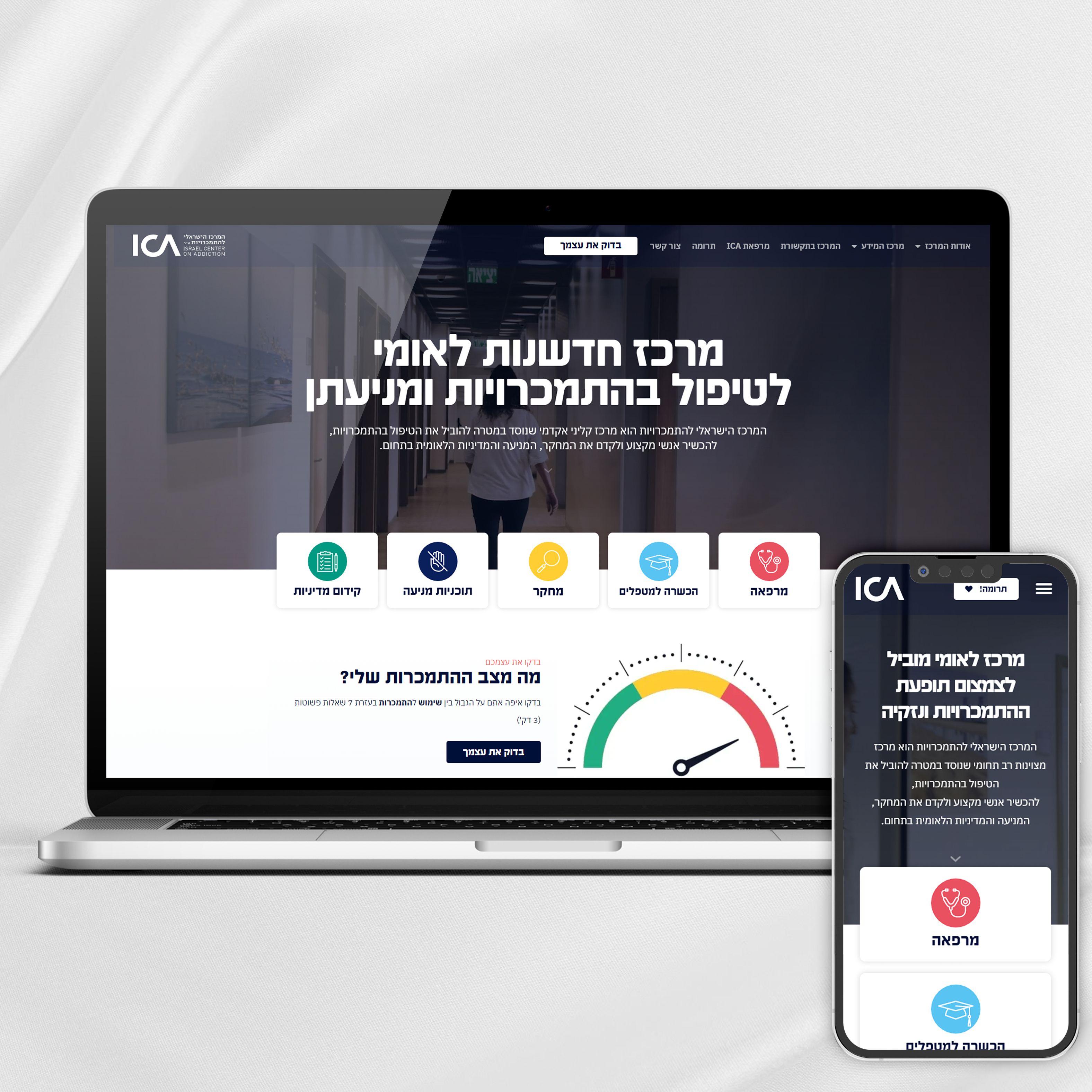 Entry 340279 in Portfolio by וובשוק - Webshuk