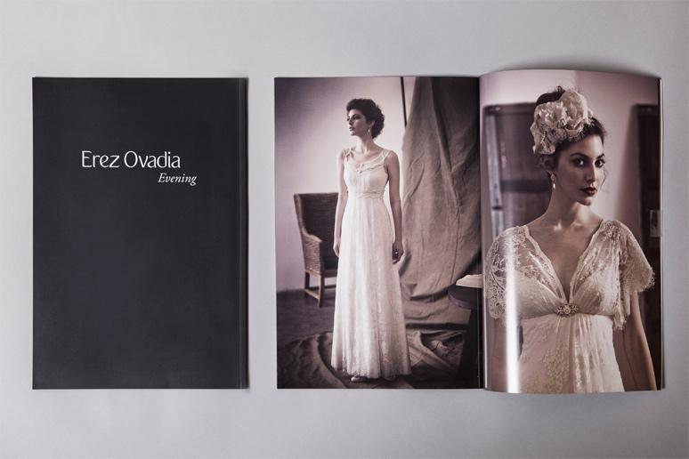 Entry 39088 in Portfolio by רעות אשכנזי עיצוב גרפי