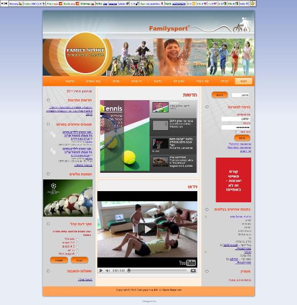 Entry 19766 in Portfolio by רומן סלוצקי