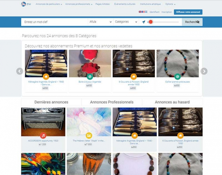 Entry 96605 in Portfolio by Image-in