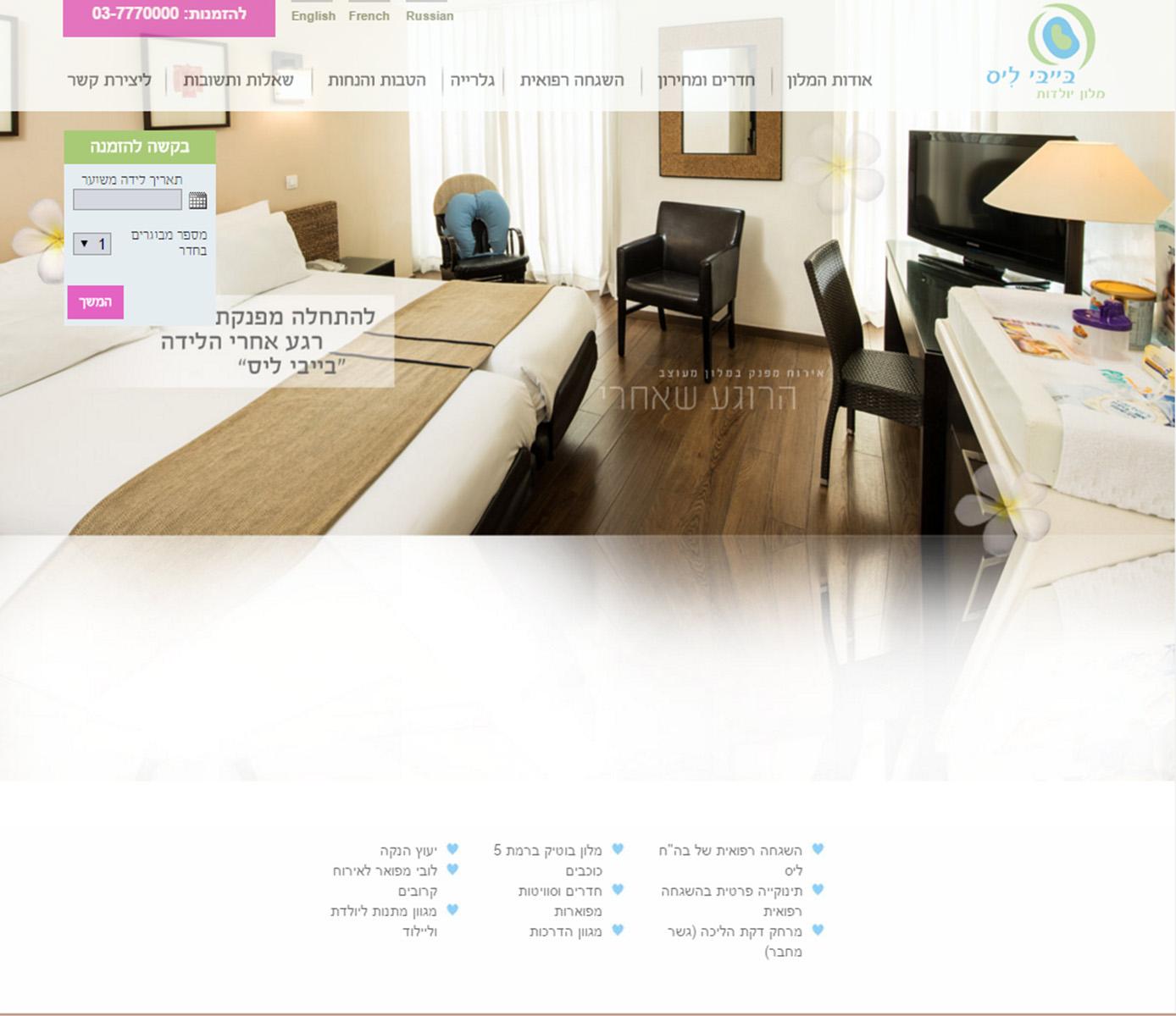 Entry 76058 in Portfolio by WEB-ACE