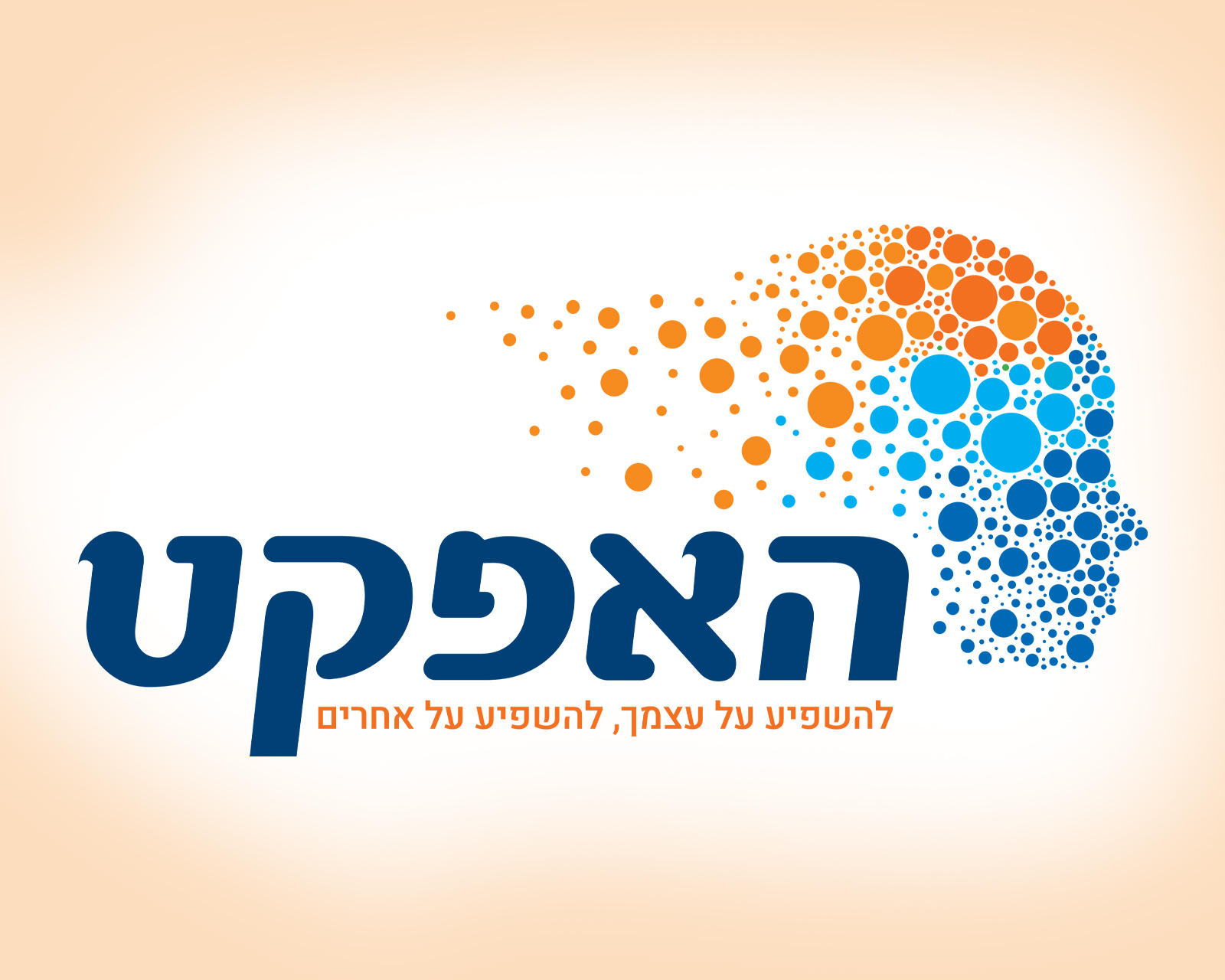 Entry 258675 in Portfolio by סטודיו ביקה