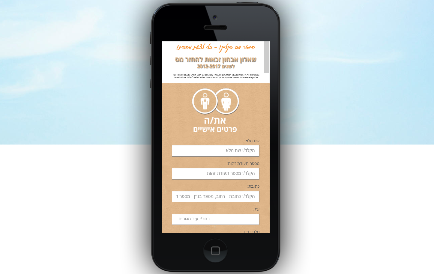 Entry 190257 in Portfolio by Proga-Software
