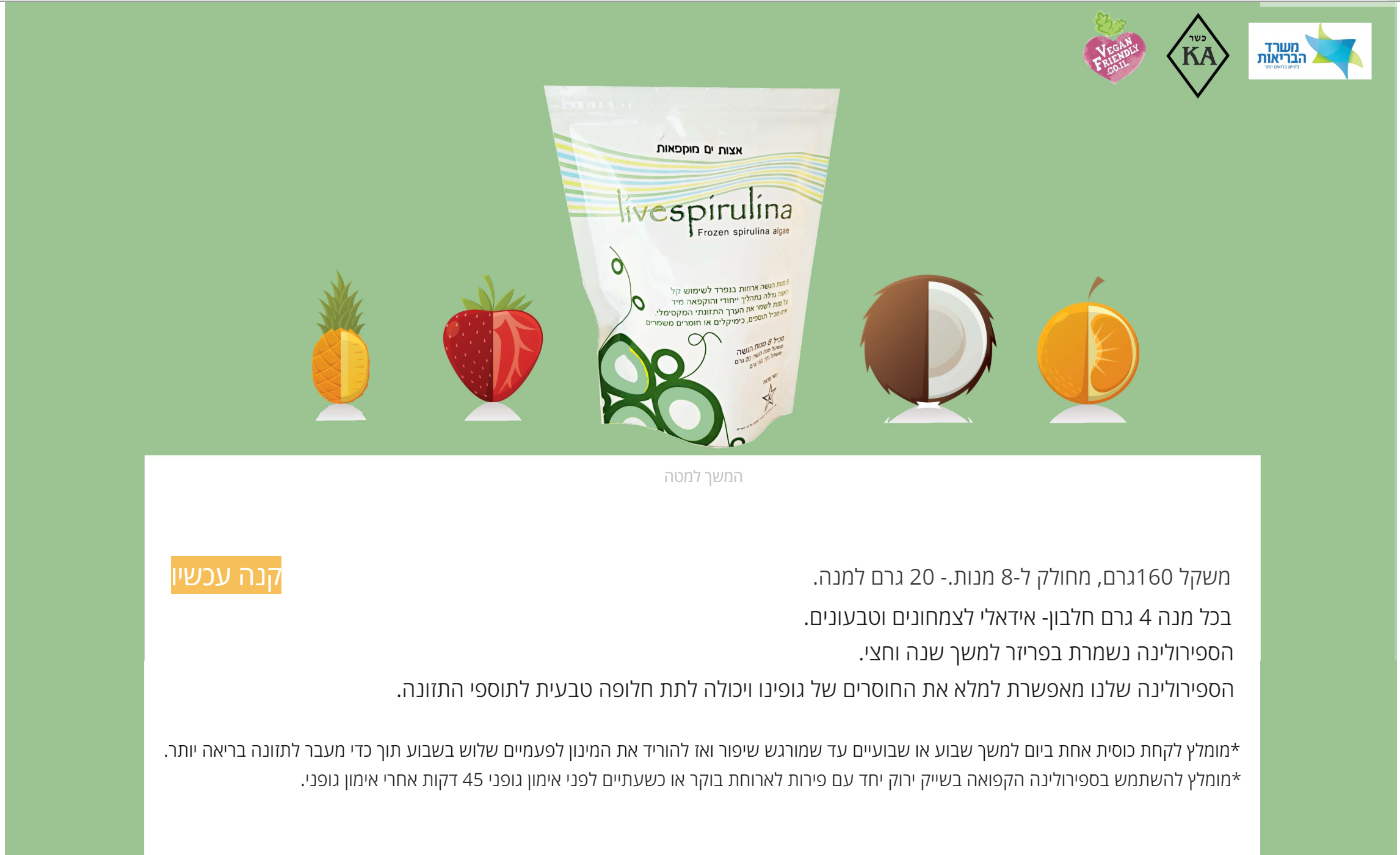 Entry 217706 in graphic design by Shattel Internet Marketing & Design