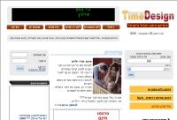 Entry 6429 in Portfolio by undefined