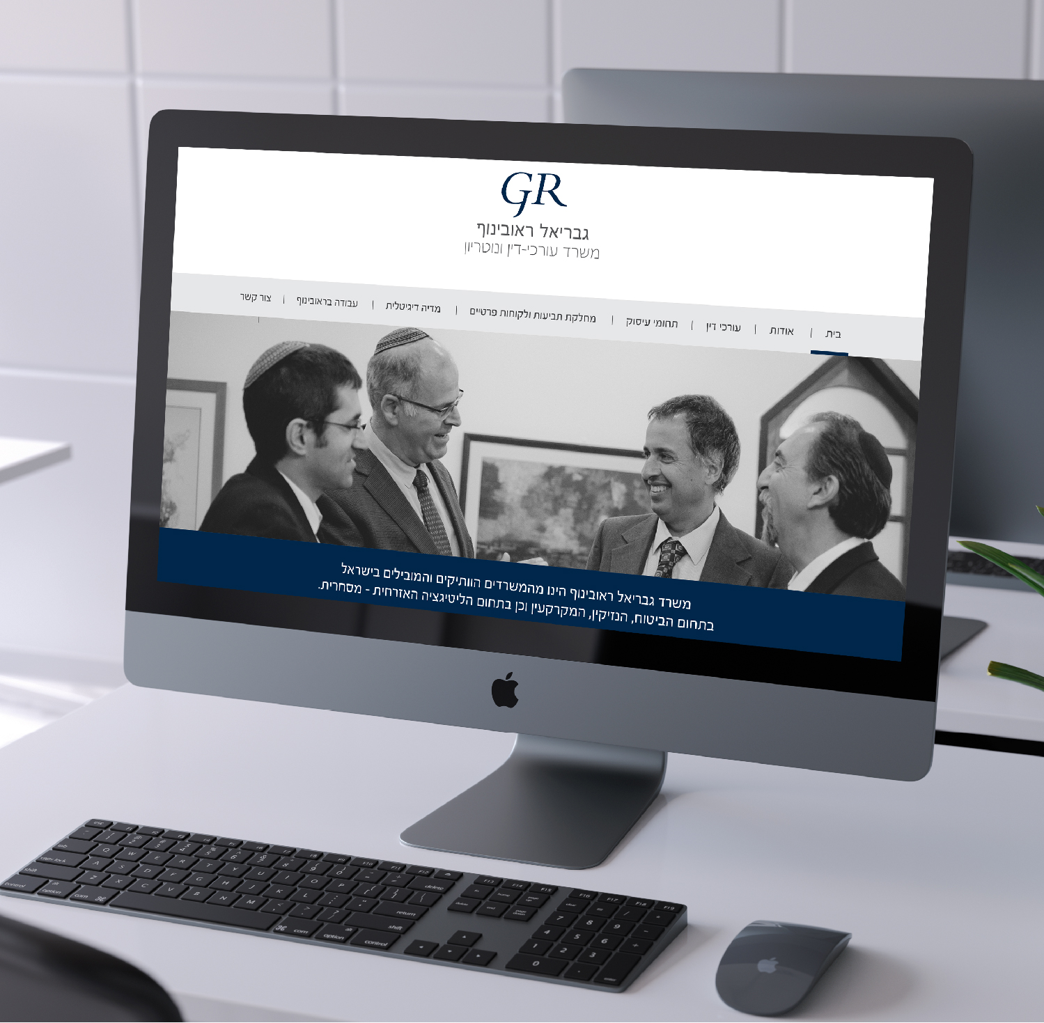 Entry 225825 in Portfolio by WebConcepts