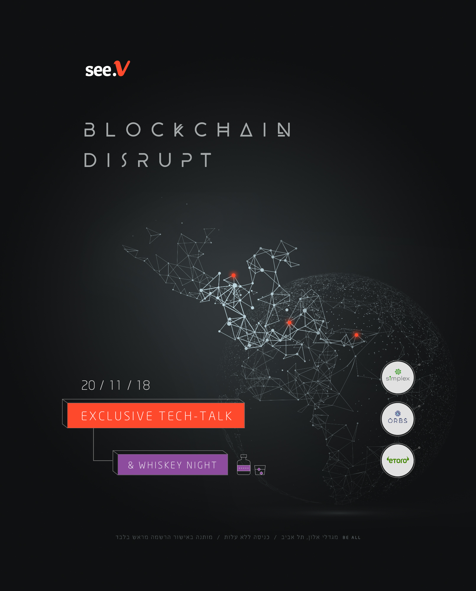 Entry 248295 in SeeV Agency by יוליה גלנט