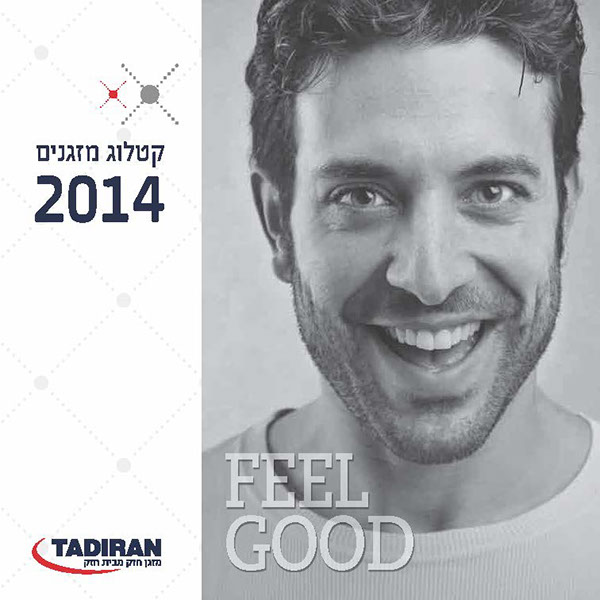 Entry 85562 in Tadiran Group by 3tdream