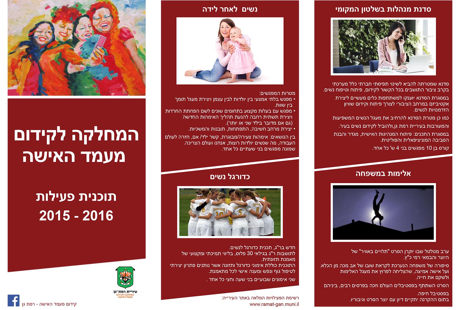 Entry 76485 in Portfolio by creative36