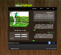 Entry 26369 in Portfolio by TAD