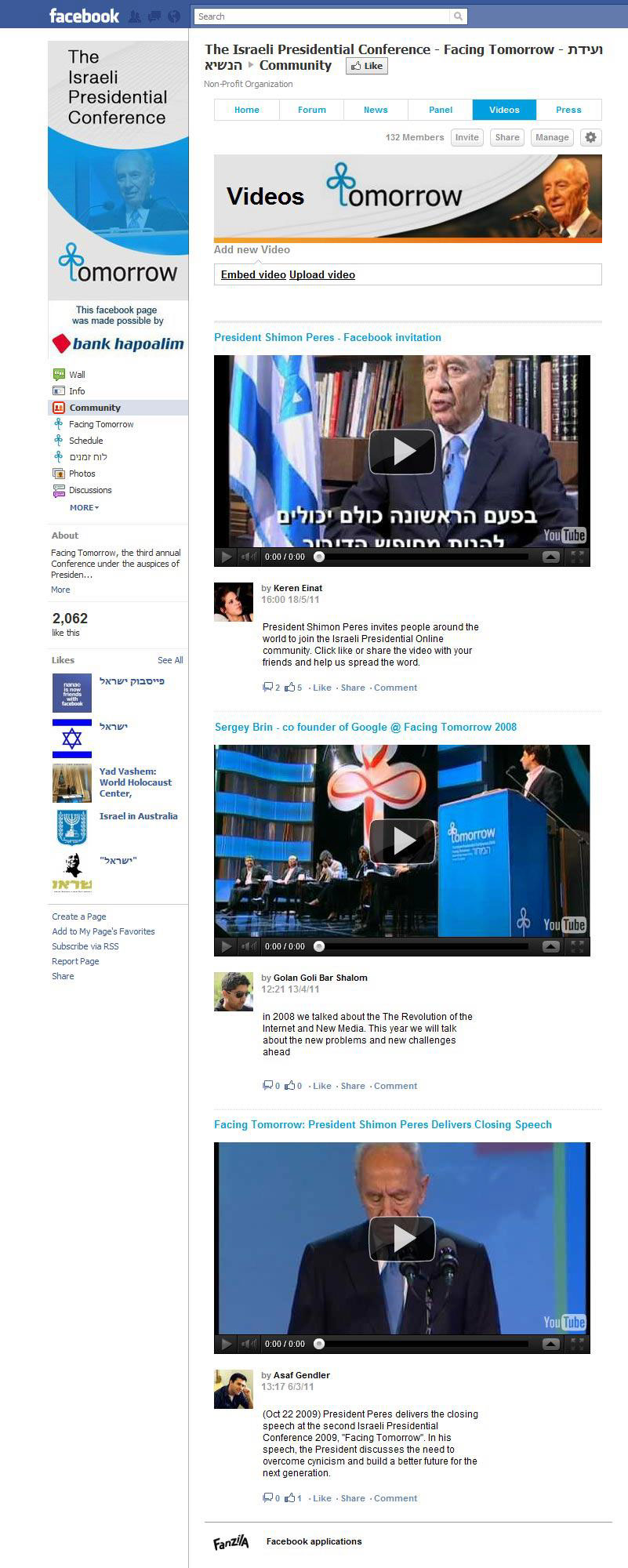 Entry 103569 in Fanzila.com by Gy