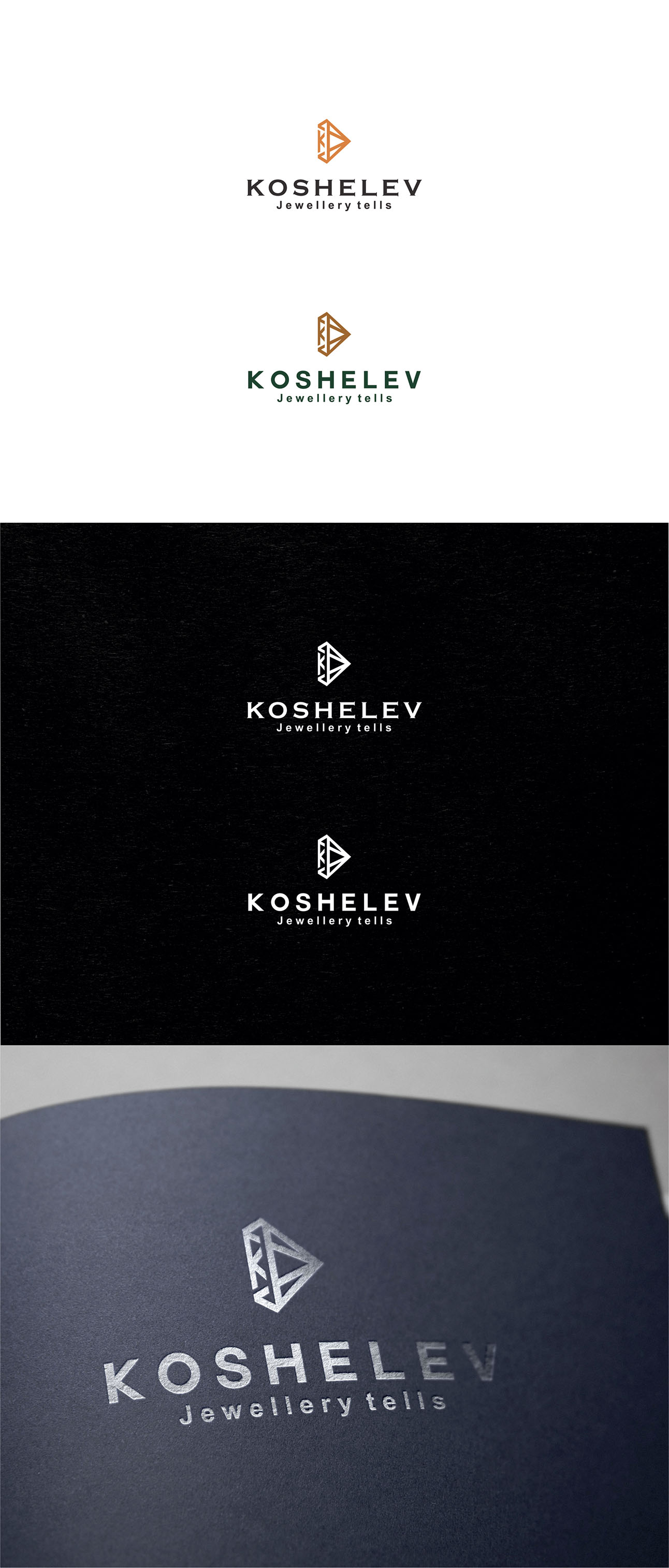 Entry 149437 in Portfolio by Ondesign Studio