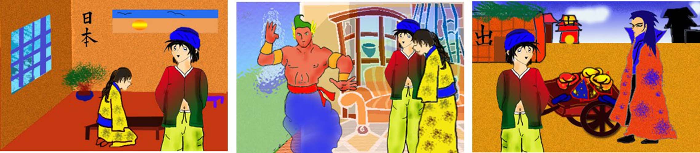 Entry 98859 in illustrations by Gina Designs
