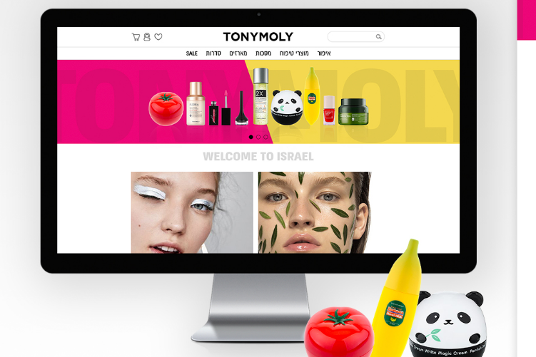 Ecommerce thumbnail
