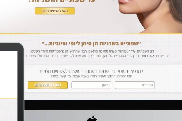 Open Zoomed Related Entry image-project-11.jpg
