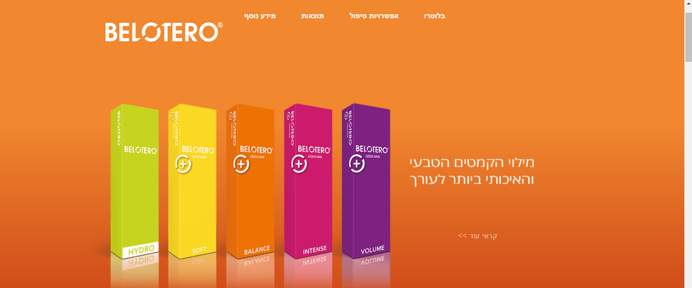 Entry 128926 in Portfolio by OLLnO בניית אתרים