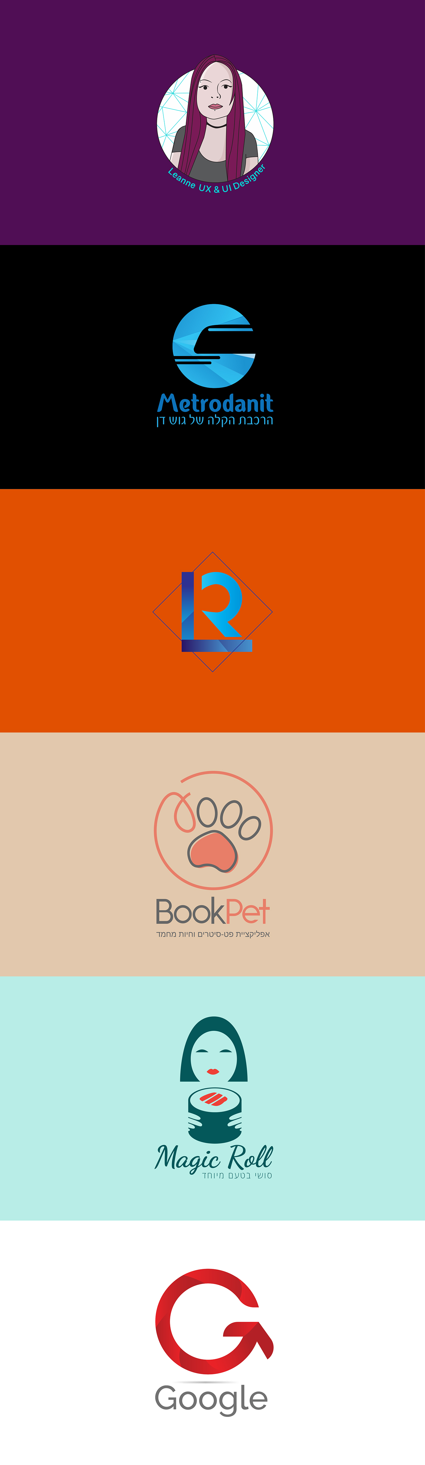 Entry 142852 in Logos by Leanne Design