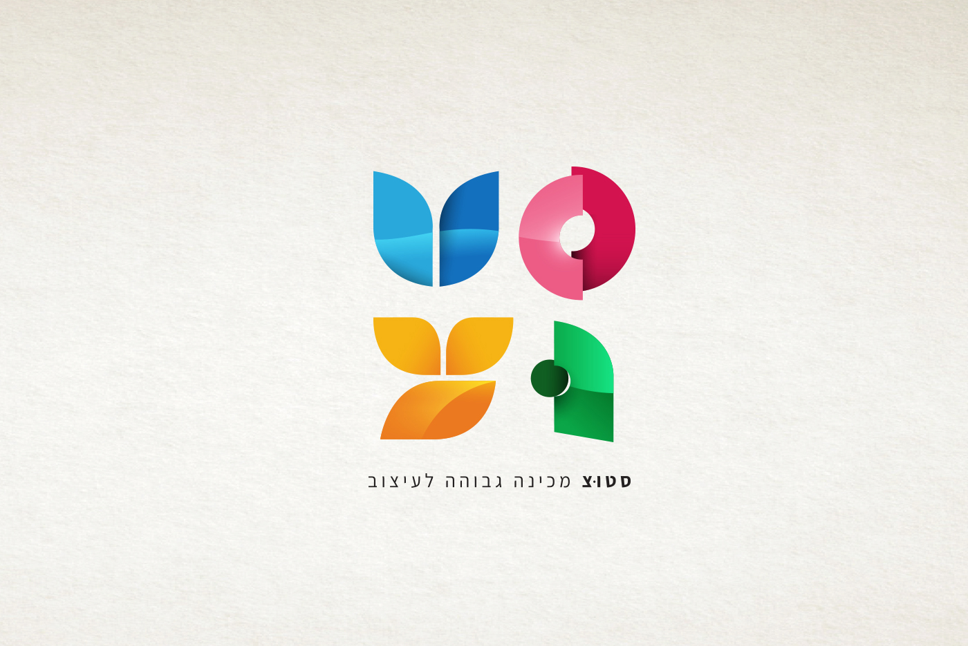 Entry 258526 in Portfolio by om studio