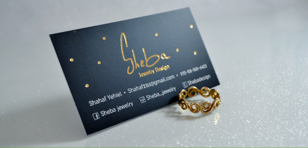 Entry 138118 in sheba- jewelry design by איל פנחסי זהות מותגים ואריזה