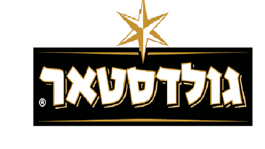 Entry 84996 in Portfolio by אדריכל מותגים