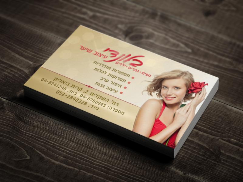 Entry 51142 in Portfolio by YulaStudio