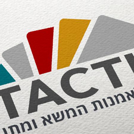 Open Zoomed Related Entry מיתוג טקטיק