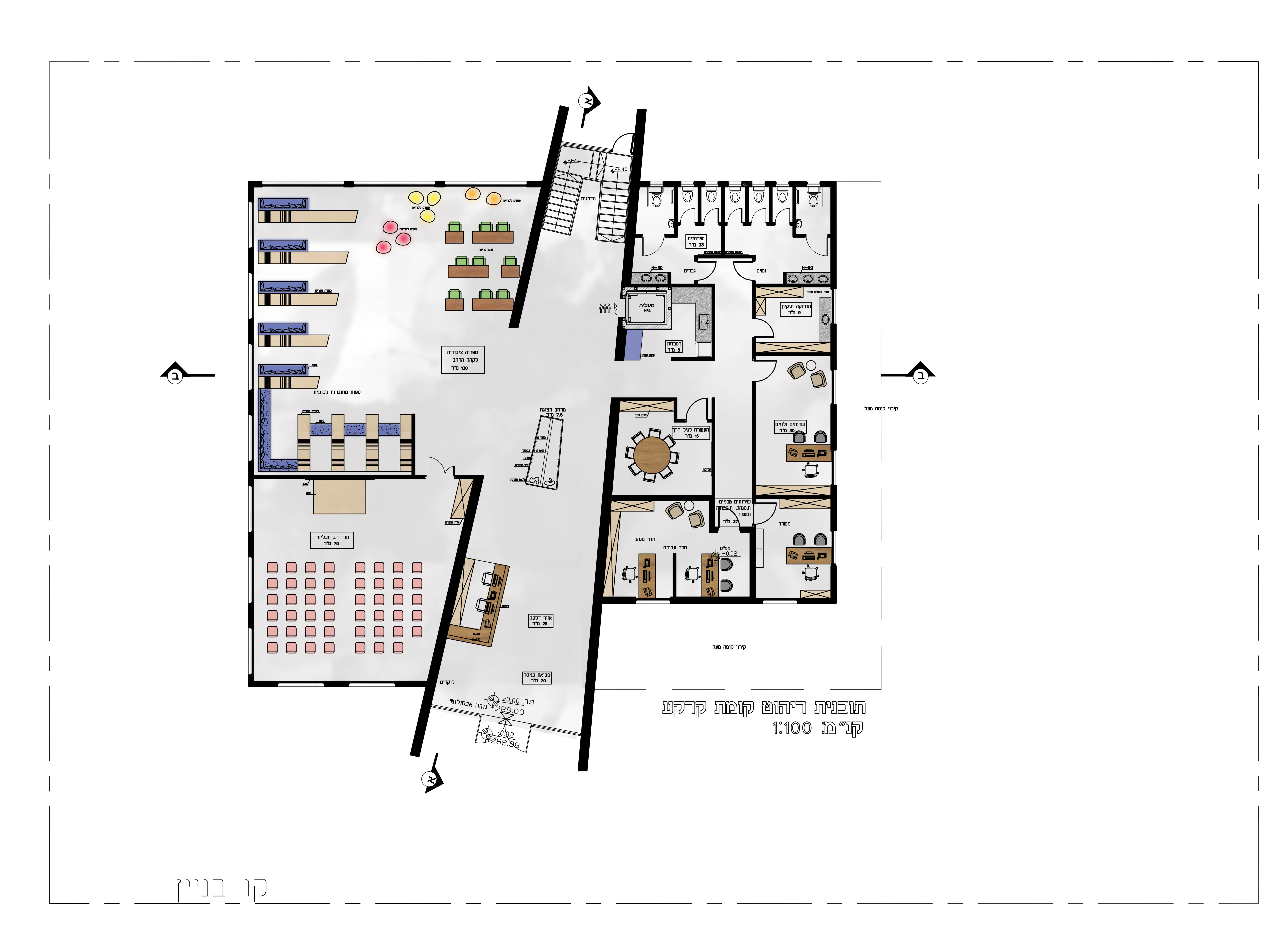Entry 211442 in עריכה גראפית, לוגואים by Amoros Design