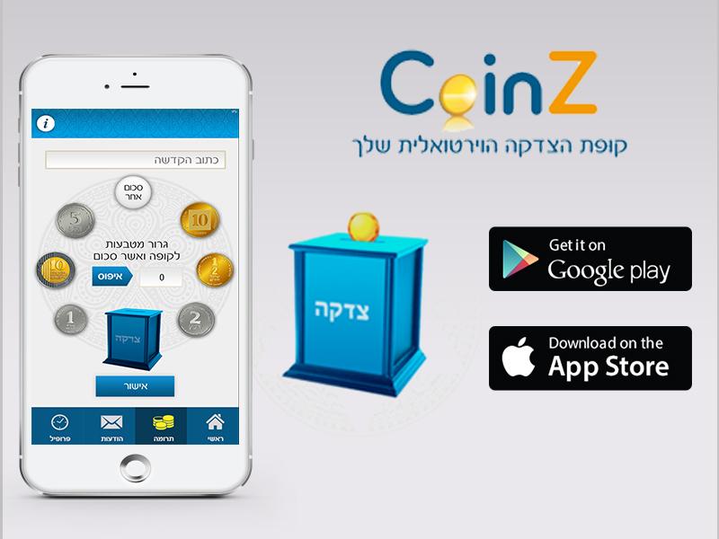 Entry 72333 in Portfolio by IMAGIN