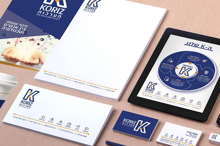 Open Zoomed Related Entry KORIZ LOGO6.jpg