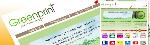 Open Zoomed Related Entry Green Print