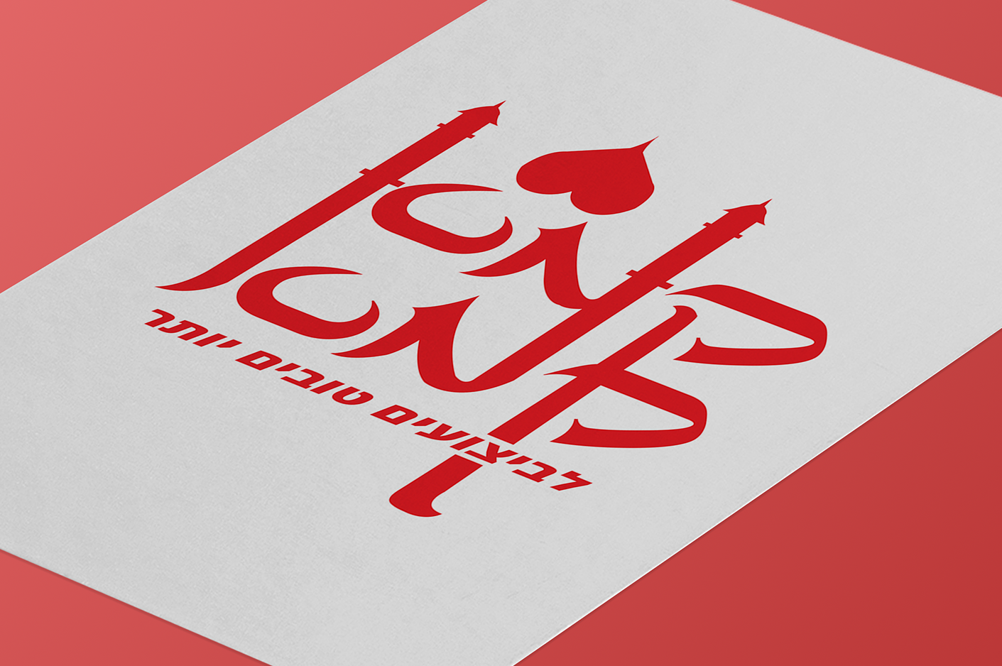 Entry 103995 in Portfolio by pazzi