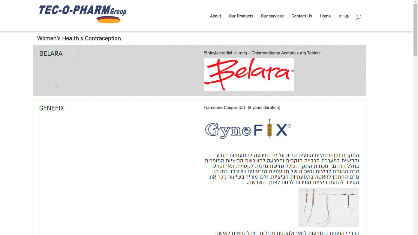 Entry 102504 in Portfolio by gWebSite