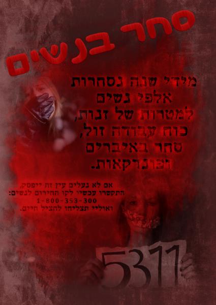 Entry 28364 in Portfolio by KR - Graphic Artist