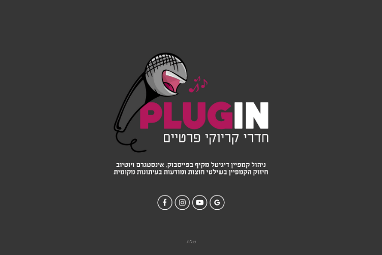 Open Zoomed Related Entry ‏‏‏‏‏‏ComCenter_Portfolio_A4Nov2018_21.11_1 - ע...