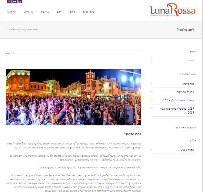 Entry 67096 in Portfolio by know your writes