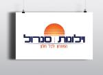 Open Zoomed Related Entry לוגו חברת לוילונות והצללה