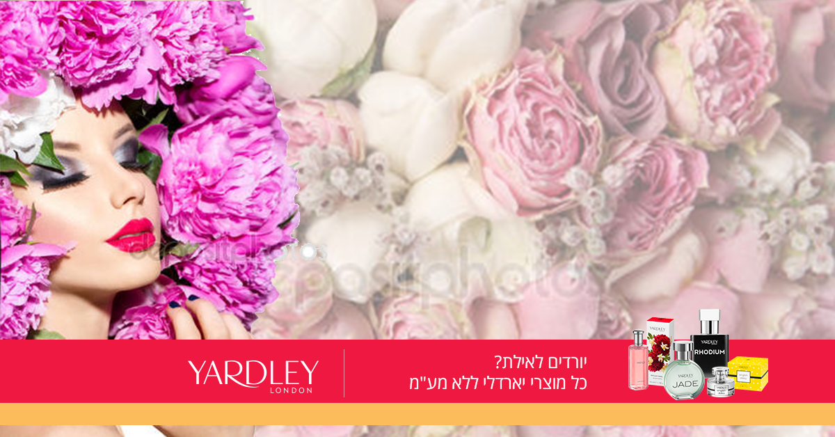 Entry 130931 in Portfolio by סטודי-אנה.