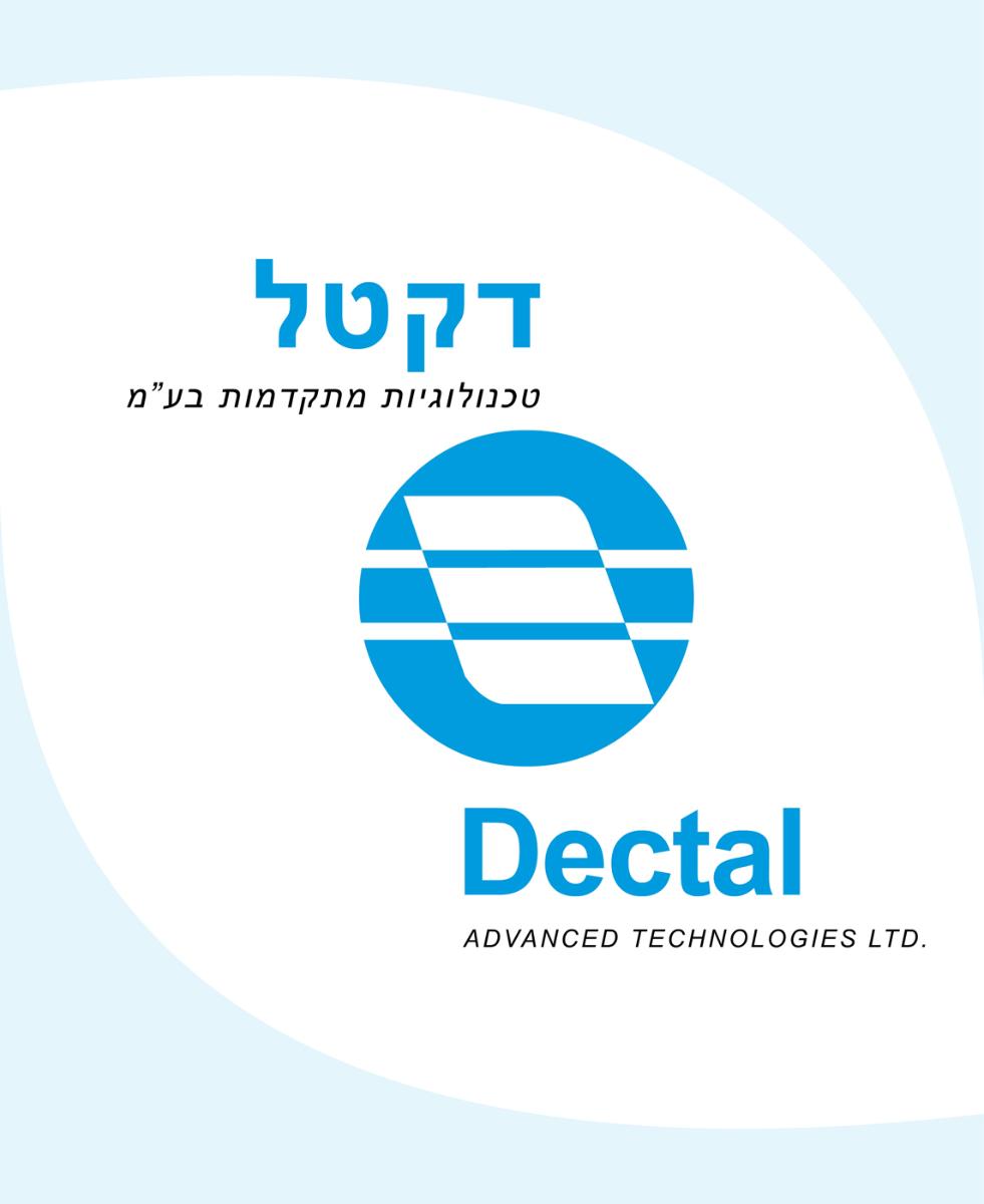 Entry 61412 in Portfolio by סטודיו קטן
