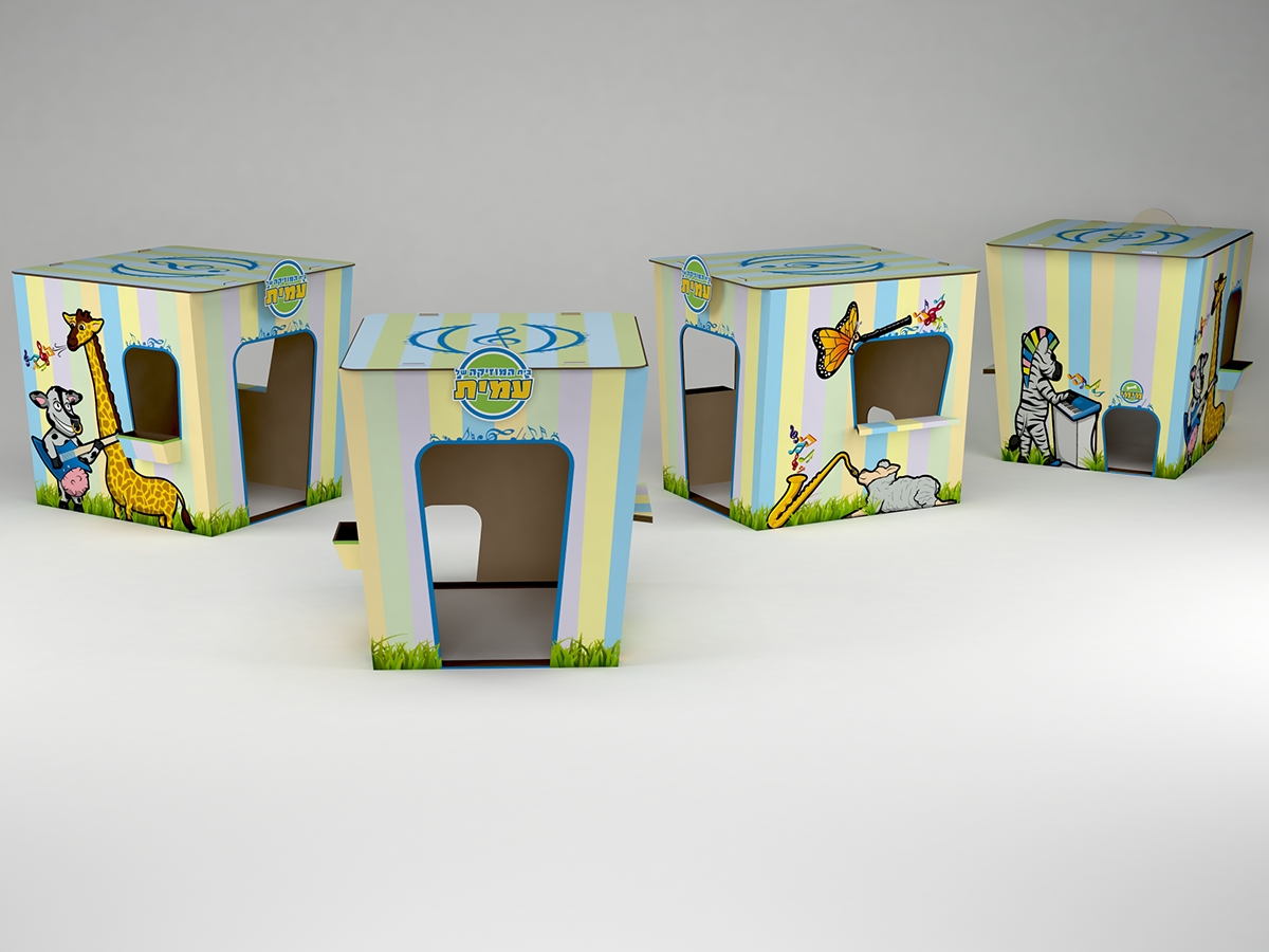 Entry 146020 in Cardboard music house by SpectX