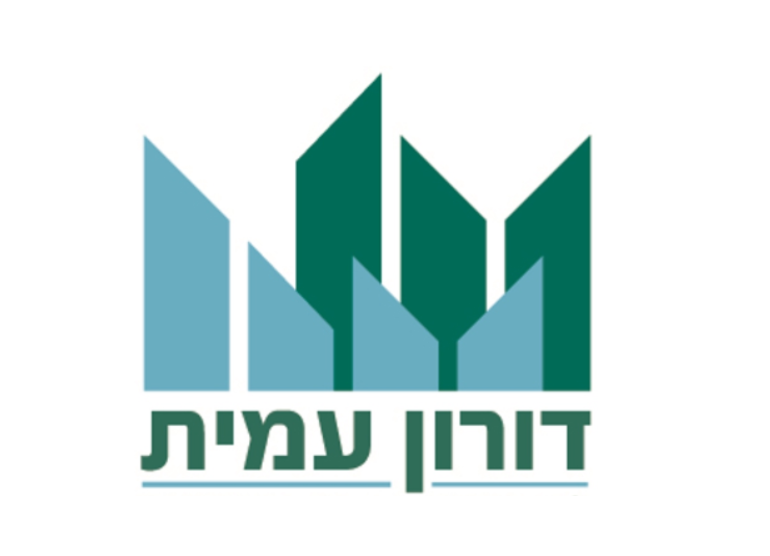 Entry 229598 in Portfolio by עידן סוקובסקי