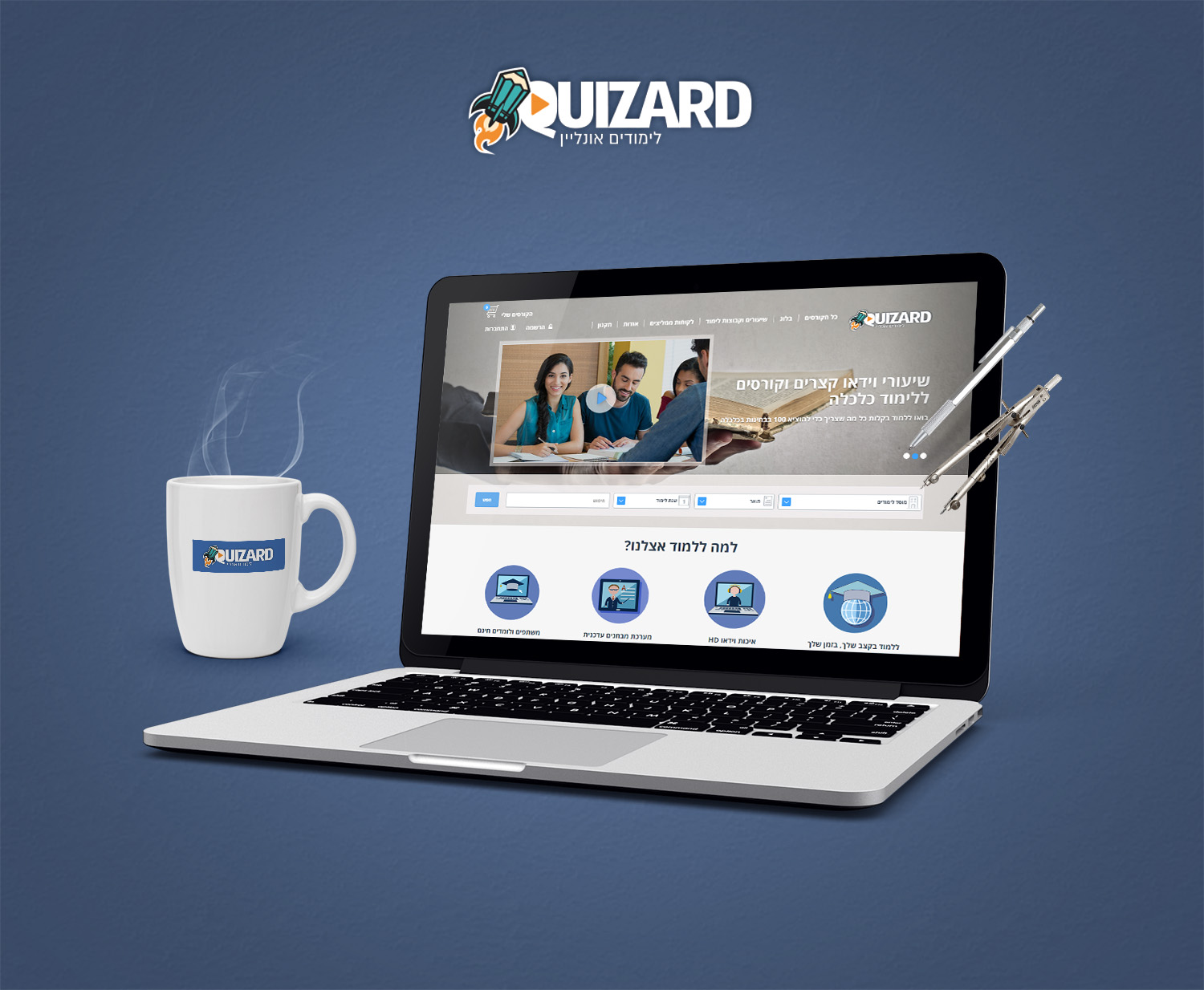 Entry 106709 in QUIZARD by DOTWEB - בנייה עיצוב ופיתוח אתרים