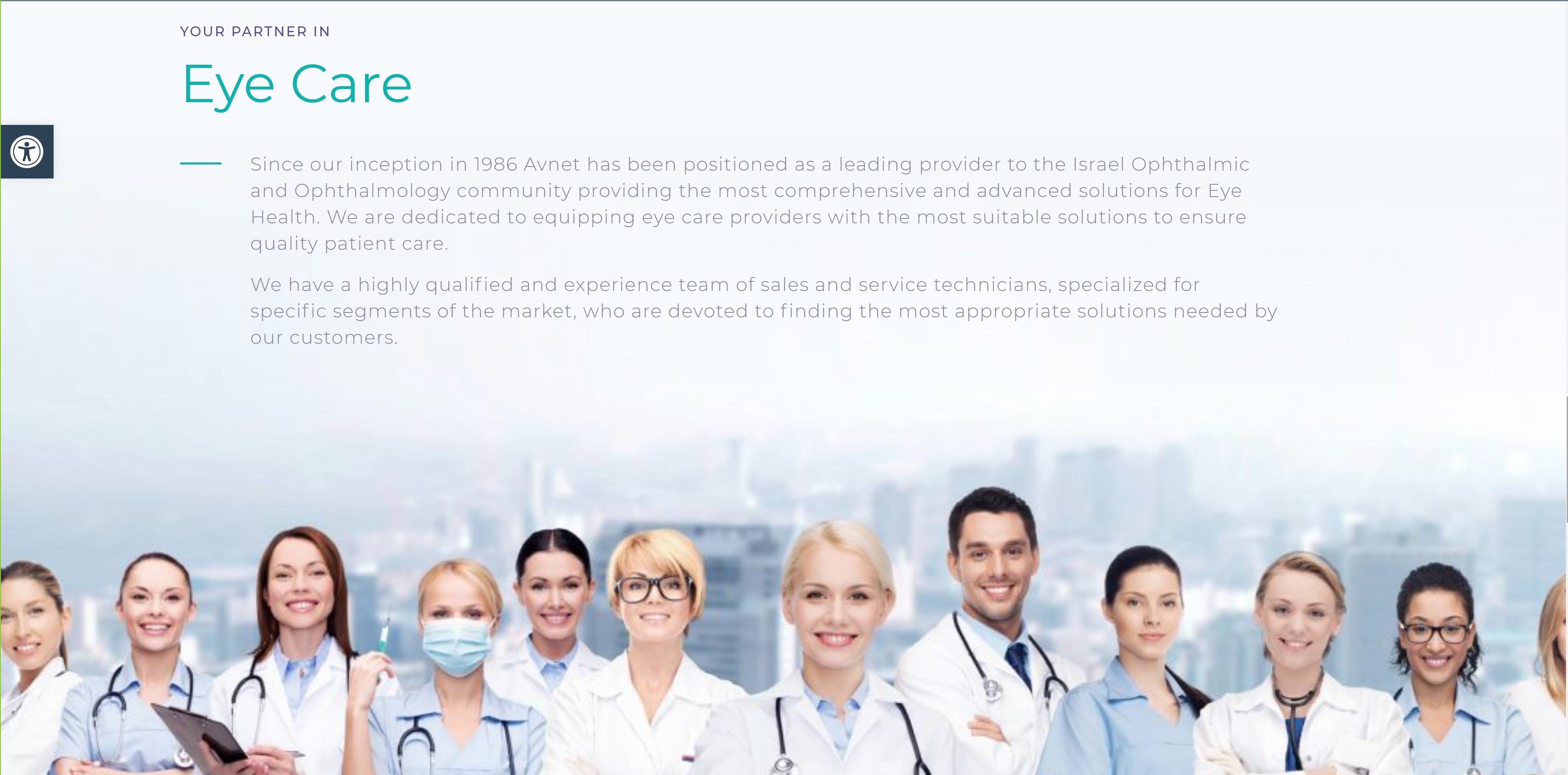 Entry 262356 in Avnet Medical by up&up productions