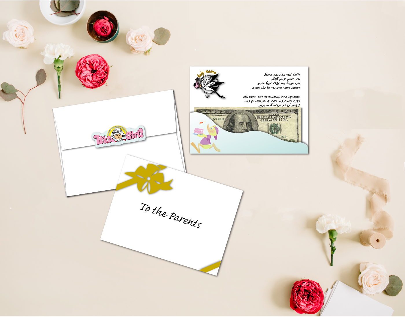 Entry 259588 in greetingcards&envelopes by KORU DESIGN