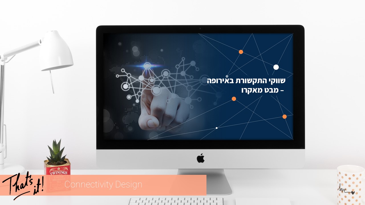 Entry 201985 in עיצוב מצגות by That's it!