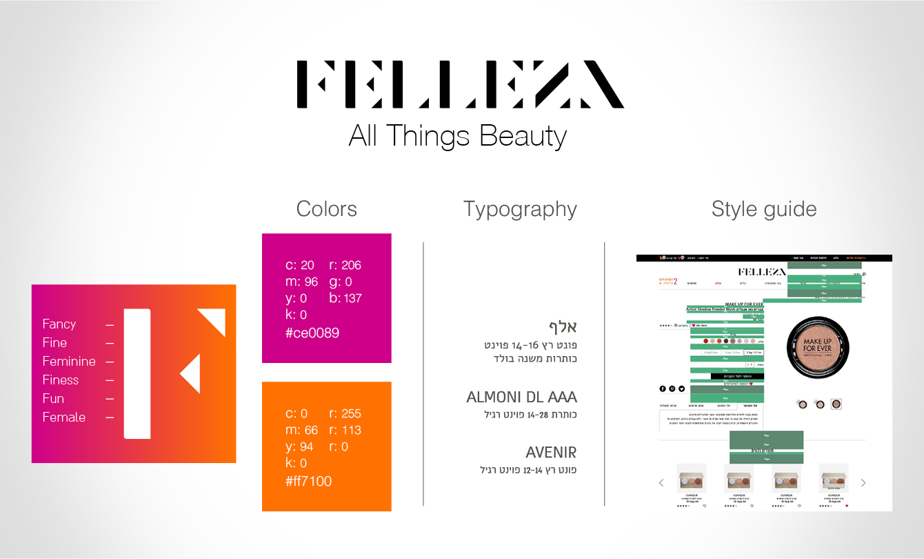 Entry 131805 in Felleza by Bolds Creative