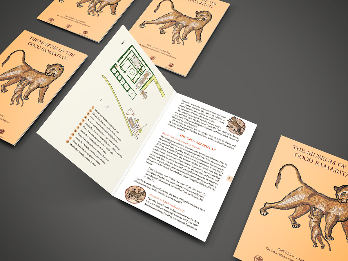 Entry 106816 in BOOK & COVER Design by Alina Pikovsky-Yoffe, Graphic/WEB Design