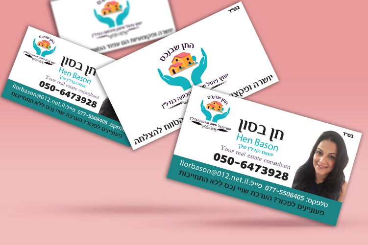 XPlace פרילנסרים | עבודה מהבית לפרילנסר ועבודות פרילנס לפרילנסרים