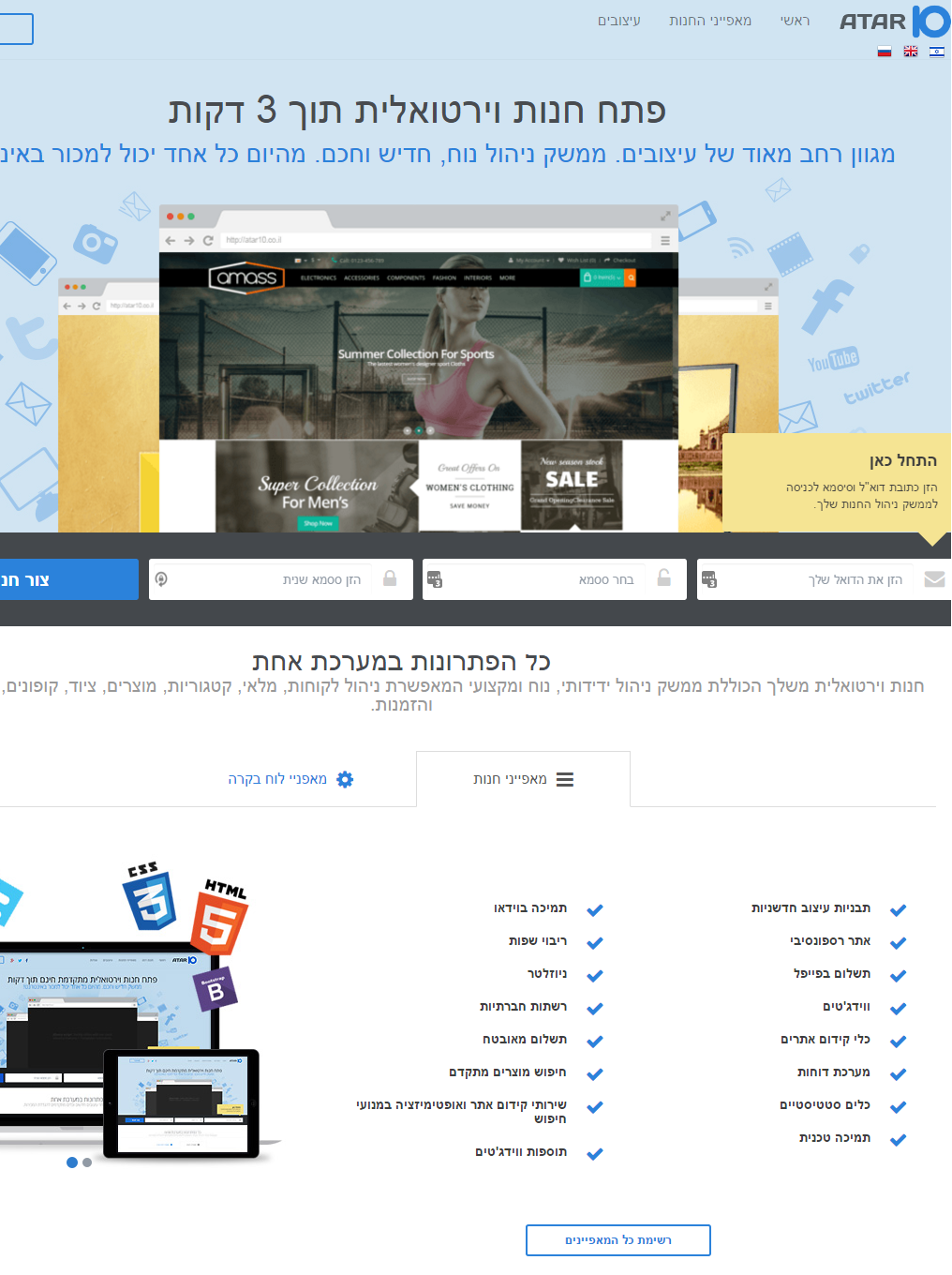 Entry 104961 in Portfolio by IsraProfi