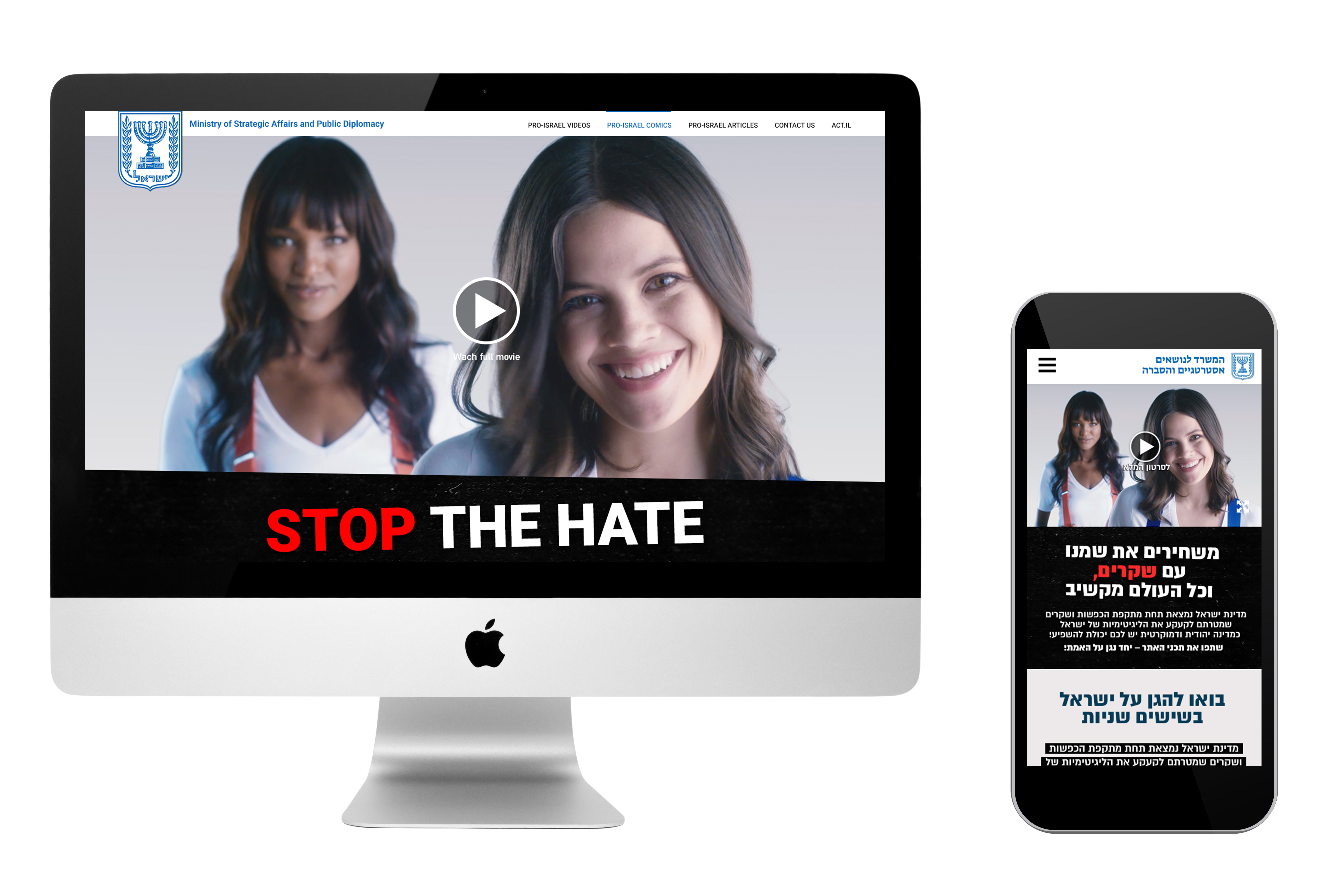 Entry 125428 in Portfolio by julianesc