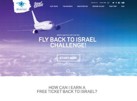 Open Zoomed Related Entry תגלית-Israel Experts